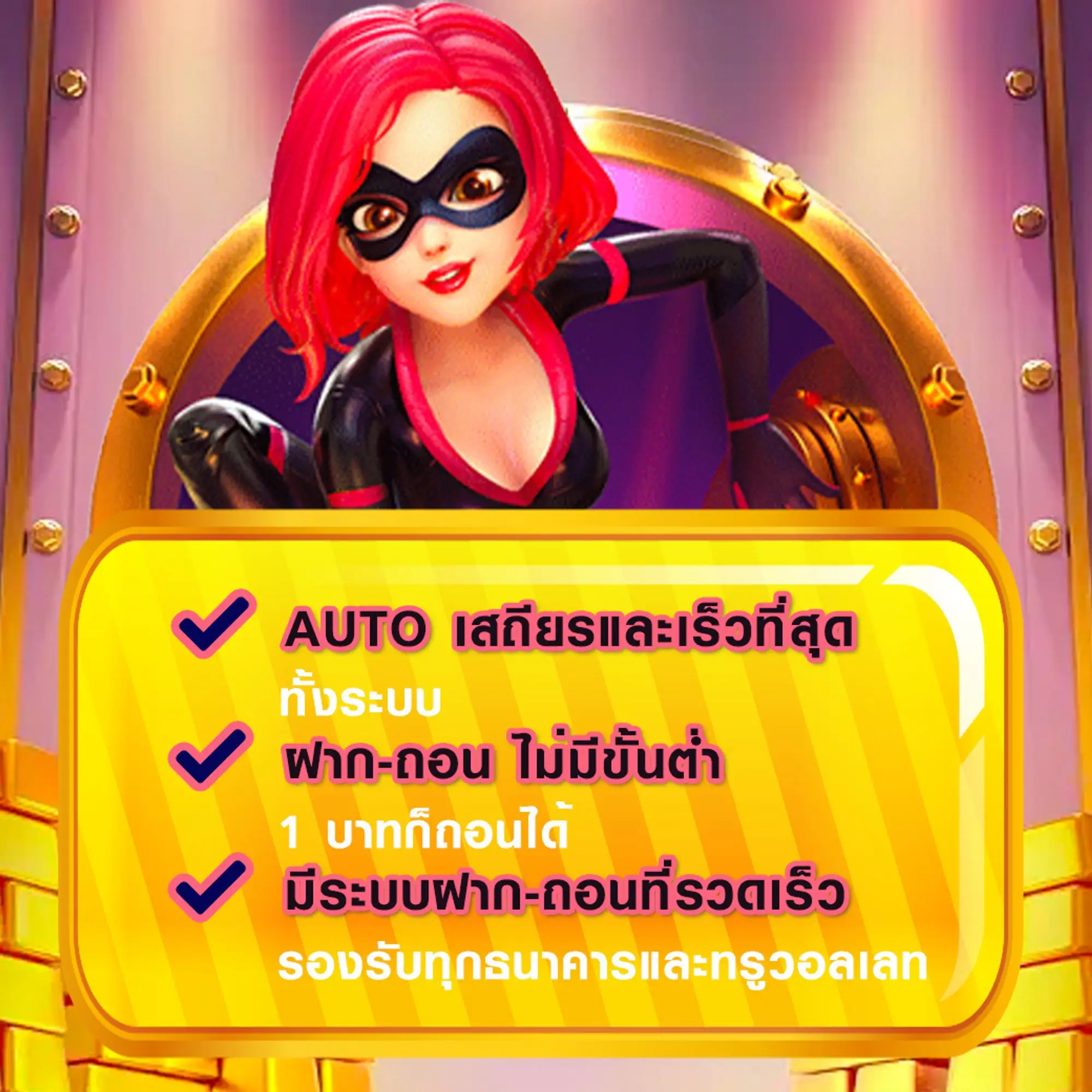 donki999 ทางเข้า